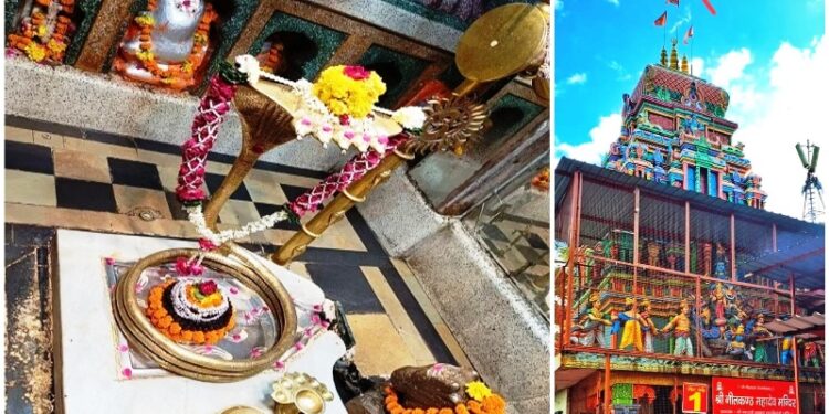 neelkanth mahadev temple