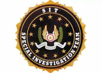 स्कूल में छेड़खानी के मामले की जांच के लिए एसआईटी का गठन