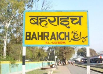 बहराइच में लापता युवक का शव मिला