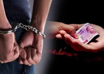 रिश्वतखोरी के 14 मामलों में 15 कर्मचारी और पांच अन्य गिरफ्तार