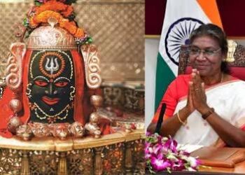 राष्ट्रपति मुर्मू ने श्री महाकालेश्वर मंदिर में किए भव्य दर्शन