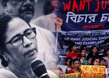 बंगाल के प्रदर्शनकारी डॉक्टर बोले, मुख्यमंत्री से बातचीत के बाद ही हटेंगे