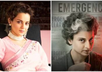 कंगना रनौत ने फिल्म इमरजेंसी के लिये लोगों से की अपील