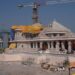 सितम्बर 2025 तक होगा राम मंदिर का संपूर्ण निर्माण : समिति अध्यक्ष