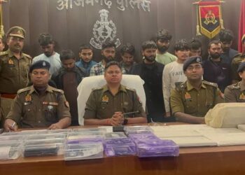 अंतरराष्ट्रीय साइबर ठगी गिरोह का पर्दाफाश, 1.90 अरब रुपए की ठगी का खुलासा