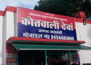 युवती से बत्तमीजी व गाली गलौज करने के आरोपी युवक के विरुद्ध मुकदमा दर्ज