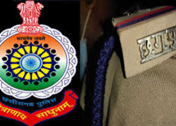 पुलिस ने दस हजार के इनामी कमांडर सहित तीन नक्सलियों को किया गिरफ्तार