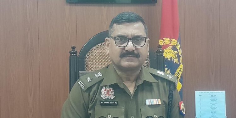 अपर पुलिस अधीक्षक दक्षिणी डा.अखिलेश नारायण सिंह