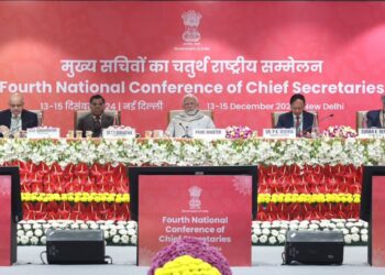 मोदी ने मुख्य सचिवों के चौथे राष्ट्रीय सम्मेलन में पीटूजीटू की भूमिका को रेखांकित किया