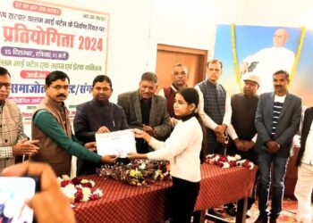 सरदार पटेल का व्यक्तित्व और किरदार प्रेरणादायक: उपेन्द्र