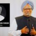 मनमोहन सिंह का योगदान हमेशा याद रहेगा: आरएसएस