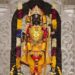 राम मंदिर में नए साल से बढ़ जाएगी दर्शन की टाइम‍िंग