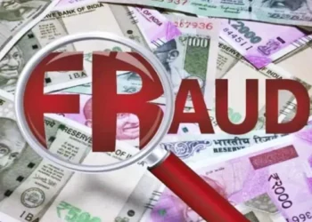 विदेश में नौकरी दिलाने के नाम पर डेढ़ लाख की ठगी,  मुकदमा दर्ज