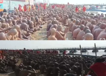 1100 लोग बने नागा साधु, इस बार 25000 लोगों को साधु बनाने का है लक्ष्य