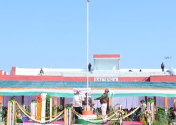 आरेडिका में 76वें गणतंत्र दिवस पर लहराया तिरंगा