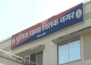 गर्लफ्रेंड को नौकरी से निकाला, तो बॉयफ्रेंड को आया गुस्सा, कंपनी मालिक की कर दी पिटाई