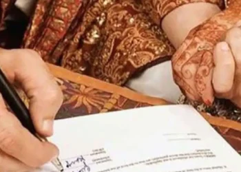 2010 के बाद हुई है शादी तो जल्दी करा लें पंजीकरण, देरी पर लगेगा जुर्माना