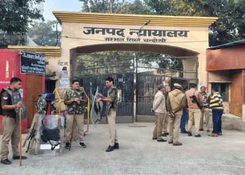 41 आरोपियों की जमानत पर सुनवाई आज, 73 हो चुके हैं अरेस्ट, चार महिलाएं भी शामिल