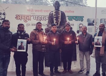 मुकेश चंद्राकर को पत्रकारिता का शहीद घोषित करे सरकार: पाटेश्वरी