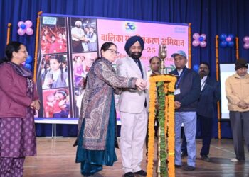 NTPC Girl Empowerment Campaign Grand Inauguration of Winter Workshop 2024-25