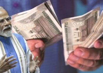 मोदी सरकार ने दिया एक और बड़ा तोहफा, जानें कितनी बढ़ जाएगी पेंशन