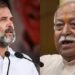 मोहन भागवत ने किया राजद्रोह- राहुल गांधी का आरएसएस  चीफ पर बड़ा हमला