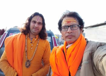 महाकुंभ में शांडिल्य मुनि व अखिलेशानंद महाराज का प्रवचन