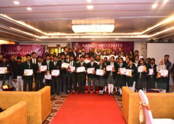 भारत की नई शिक्षा प्रणाली और उसके भविष्य को लेकर किया गया सेमिनार का आयोजन