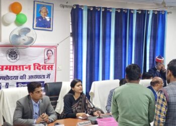 ऊंचाहार तहसील में सम्पूर्ण समाधान में 61 में सिर्फ 11 शिकायतों का ही निस्तारण