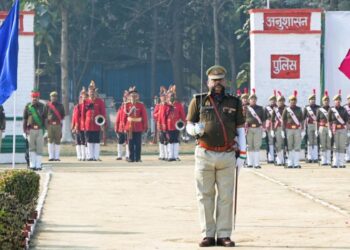 26 जनवरी पर आयोजित परेड का एसपी ने किया निरीक्षण