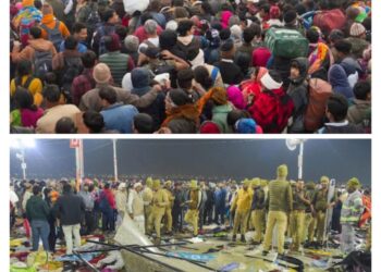 प्रयागराज महाकुंभ में भगदड़ के बाद प्रशासन ने स्थिति संभाली, संगम क्षेत्र खोलने का आदेश