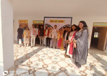 पीएम श्री विद्यालय में वार्षिकोत्सव एवं खेलकूद प्रतियोगिता का आयोजन, बच्चों को किया गया पुरस्कृत