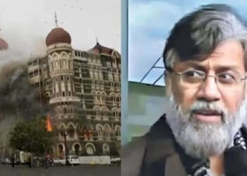मुंबई अटैक के गुनहगार तहव्वुर राणा को भारत लाने का रास्ता साफ