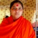 अब दो महीने की दुल्हन महाकुंभ में बनेगी सन्यासी