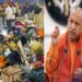 महाकुंभ भगदड़ पर बोलते हुए सीएम योगी की भर आईं आंखें, किया 25-25 लाख की मदद का ऐलान