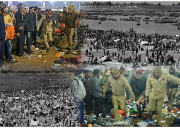 पुलिस वालन नहीं भगाए होते तो हमार देवरानी बच जाती, कुंभ भगदड़ की भयानक दास्तान