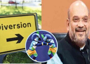 गृह मंत्री अमित शाह आज करेंगे राष्ट्रीय खेलों का समापन, शहर में रूट डायवर्ट