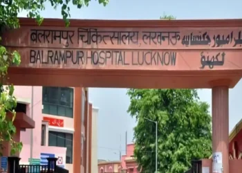 लखनऊ के बलरामपुर अस्पताल में 24 घंटे काम करने वाली स्ट्रोक यूनिट का उद्घाटन