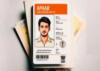 अपार आईडी बनाने में रूचि न लेने वाले 65 विद्यालयों को नोटिस