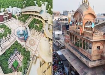 धार्मिक पर्यटन के लिए सरकार ने खोला खजाना, बांके बिहारी मंदिर कॉरिडोर को मिले 150 करोड़