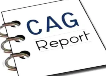 केंद्रीय ऑडिट रिपोर्ट में बड़ी वित्तीय गड़बड़ियां उजागर