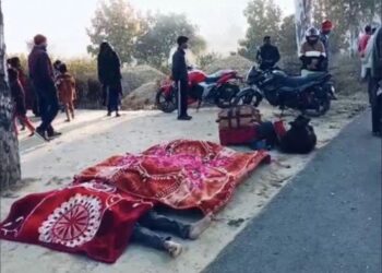 सोनभद्र: महाकुंभ से लौट रहे चार श्रद्धालुओं की हादसे में मौत