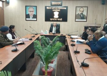 जिला जज की अध्यक्षता में राष्ट्रीय लोक अदालत को सफल बनाने को बैठक संपन्न