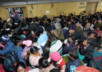 भगदड़ को लेकर मुआवजे का ऐलान, मृतकों के परिजनों को मिलेंगे दस  लाख रुपए