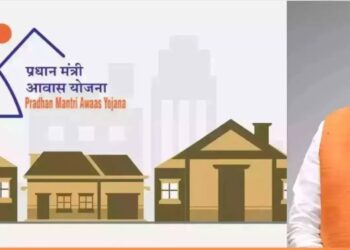 यूपी में पीएम आवास योजना-2 के लिए ऑनलाइन आवेदन शुरू