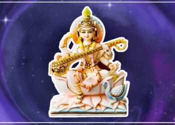 रवियोग के संयोग में आज होगी मां सरस्वती की पूजा, जानें शुभ मुहूर्त-नियम और पूजन विधि