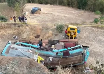 नासिक में दर्दनाक सड़क हादसा, महाकुंभ से लौट रही बस खाई में गिरी, सात की मौत