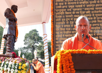सीएम योगी ने पं. दीनदयाल उपाध्याय की पुण्यतिथि पर दी श्रद्धांजलि