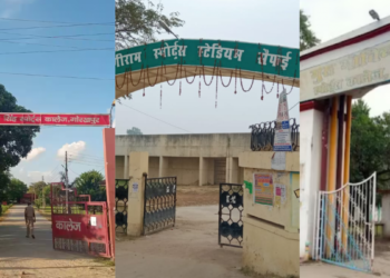 प्रदेश के तीन स्पोर्ट्स कॉलेजों में कक्षा छह से नौ में दाखिले के लिए ऑनलाइन आवेदन शुरू