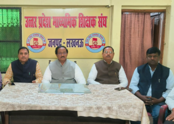 माध्यमिक शिक्षा निदेशालय पर भड़का शिक्षक संघ, 25 मार्च तक भुगतान करने की दी चेतावनी